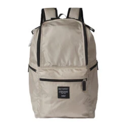 Marimekko Buddy Beige Backpack -Marimekko Shop marimekko buddy khaki backpack 64