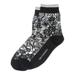 Marimekko Auringon Alla Grey Salla Socks